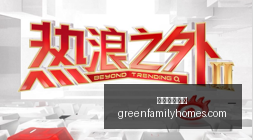 王岚嵚祝铭,震加盟山东,队回顾,足球盘口网站官网,足球盘口网站App,足球盘口网站下载,足球盘口网站登录,足球盘口网站平台